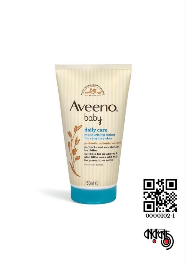 Aveeno Baby Daily Care Sensitive Lotion - 150ml (France)