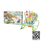 Tiibaby 2-in-1 Infant Rocker with Vibrations & Toy Bar Up to 18 kg