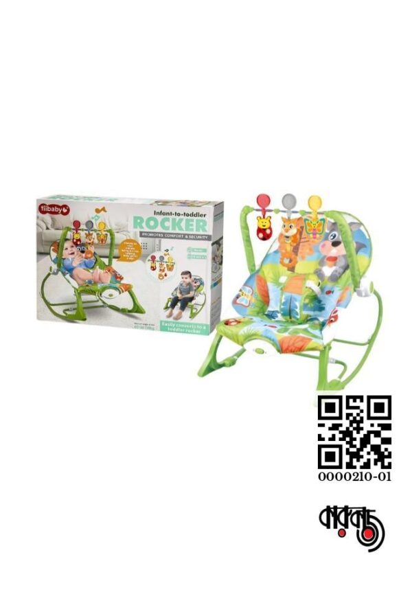 Tiibaby 2-in-1 Infant Rocker with Vibrations & Toy Bar Up to 18 kg