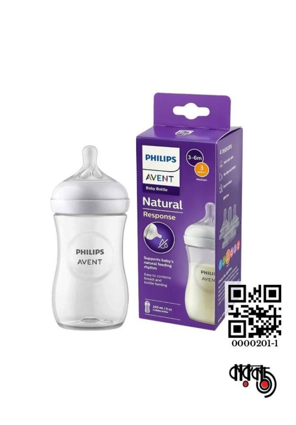 Philips Avent Natural PP Feeder 260ml - 6m+