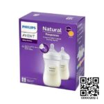 Philips Avent Natural Glass Feeder 260ml - 0m+