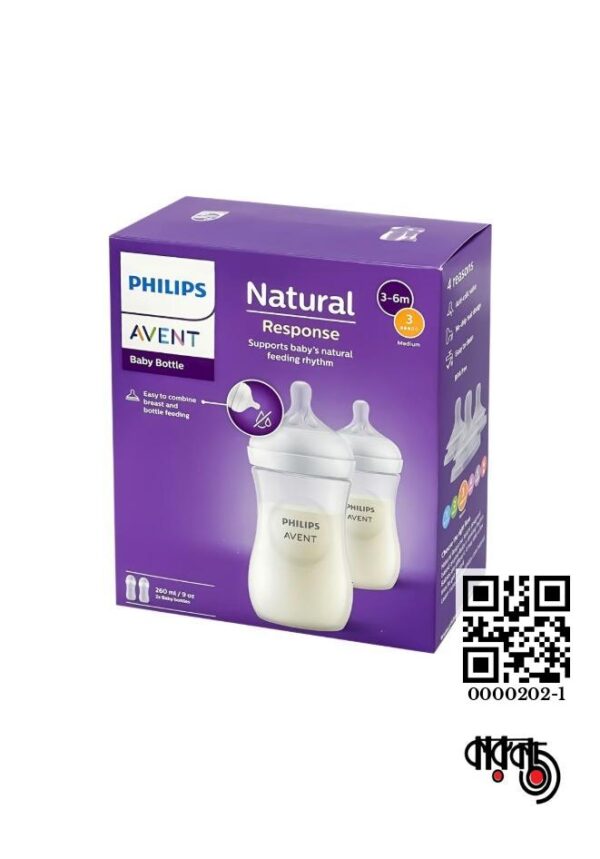 Philips Avent Natural Glass Feeder 260ml - 0m+
