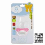 AppleBear Silicone Pacifier with Cap