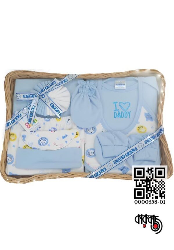 Baby Face - 9 Pieces Gift Set for Newborn (Thailand)- Blue