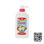 Farlin Baby Feeding Bottle wash 700 ml