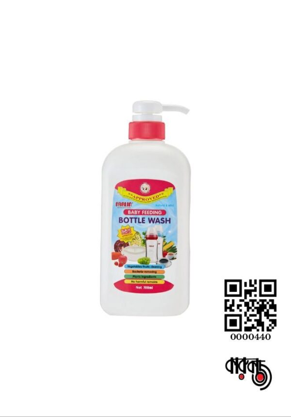 Farlin Baby Feeding Bottle wash 700 ml