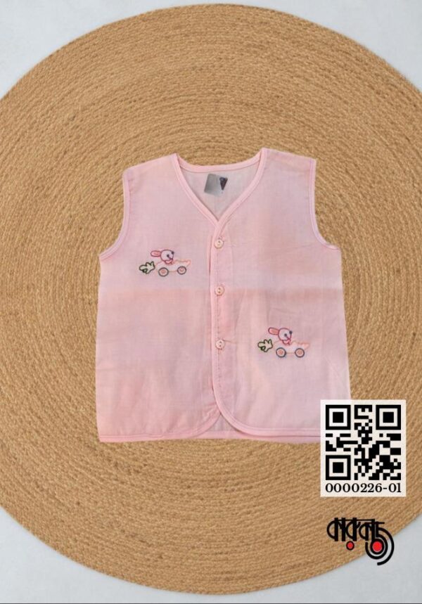 Comfortable Cotton Printed Cotton Nima Front Button 0-3 Months