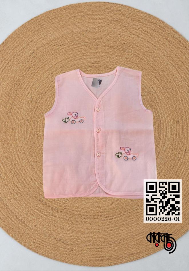 gallery__8284_20261002_165025_fd78bdac-73e8-42ca-a92a-de8068c946be.jpg Comfortable Cotton Printed Cotton Nima Front Button 0-3 Months - Image 1
