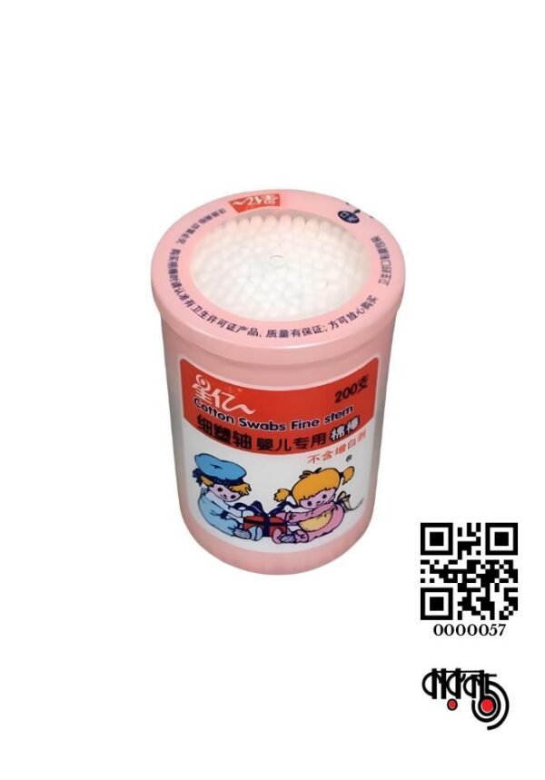 Xingyi Cotton Bud Swabs 170