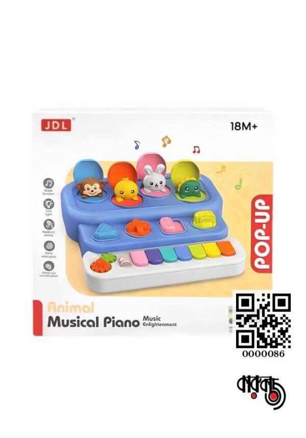 Animal Music Pop-up Piano Toy