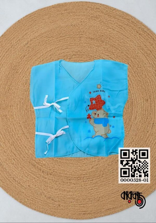 Thai Cotton Premium New born Nima (Thailand)